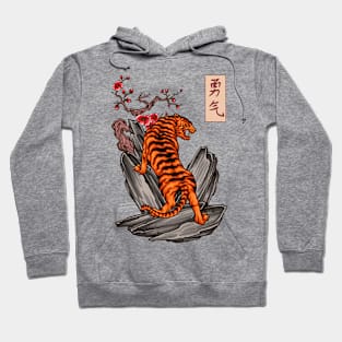 Japanese Tiger Hoodie